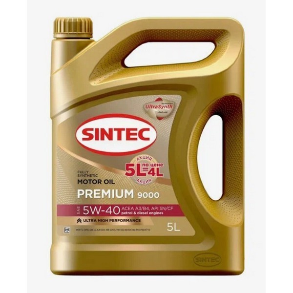 Масло моторное SINTEC PREMIUM 9000 5W-40 SN A3/В4 (АКЦИЯ 5л по цене 4л) 600284