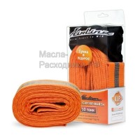 Трос VIP буксировочный лента 10 т, 5 м , без крюков, с сумкой AIRLINE ATRP10