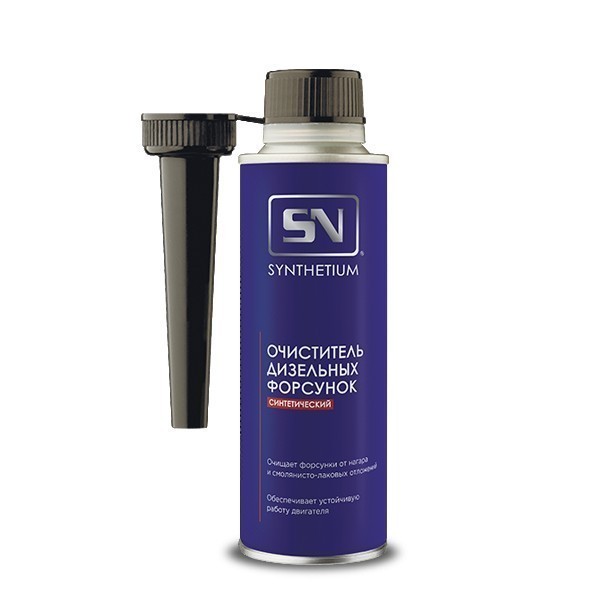 AC-1915 ASTROhim Очиститель дизельных форсунок, 335мл