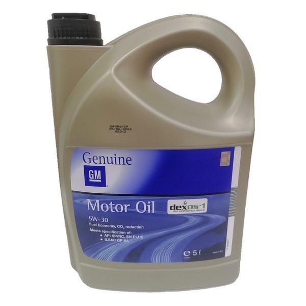 Масло моторное GM DEXOS 1 Gen2 5W-30 (5л) (ЕС) 95599877