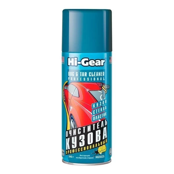 HG5625 Hi-Gear Очиститель кузова 340 гр (пенный аэрозоль)