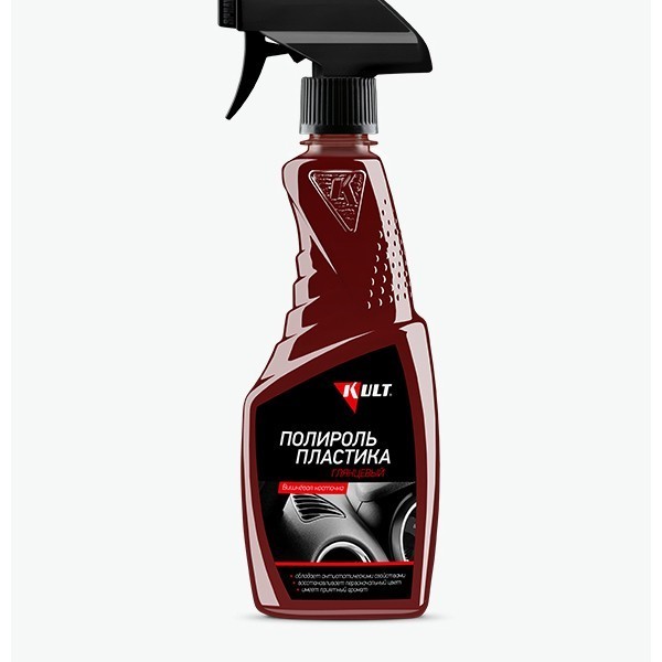 Полироль пластика салона глянцевый KULT (триггер 500 мл) KLT252 Kerry
