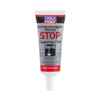 Герметик ГУР LIQUI MOLY Servolenkungsoil-Verlust-Stop (35 мл) 7652