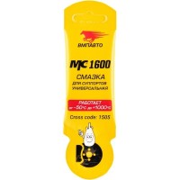 Смазка универсальная для суппортов МС-1600 VMPAUTO 5 гр 1505