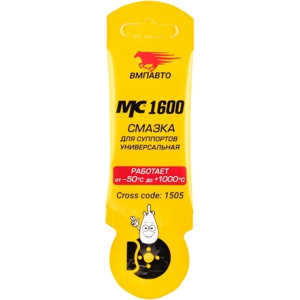 Смазка универсальная для суппортов МС-1600 VMPAUTO 5 гр 1505