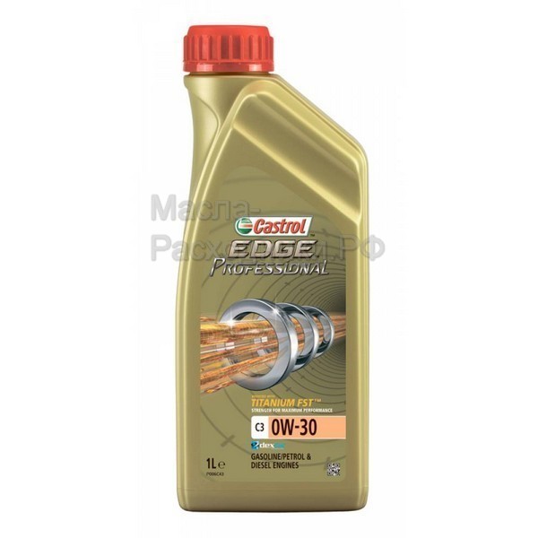 Масло моторное Castrol EDGE Professional C3 0W-30 (1л) 156F72