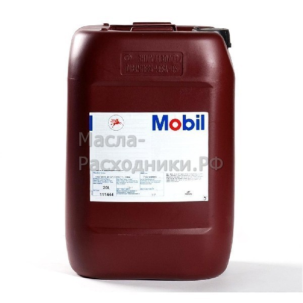 Масло трансмиссионное Mobilube HD 85W-140 (20л) 152977