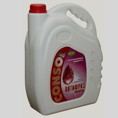 Антифриз Consol -45 люкс (красный) (5кг)