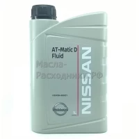 KE908-99931 Nissan ATF Matic-D, жидкость для АКПП EU (1л)