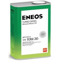 Масло моторное ENEOS Turbo Diesel 10W-30 (0,94л) oil1422