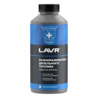 LAVR Размораживатель дизельного топлива 1 л Ln2131