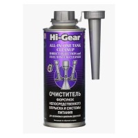 HI-GEAR Очиститель форсунок непосредственного впрыска и системы питания (444 мл) HG3218