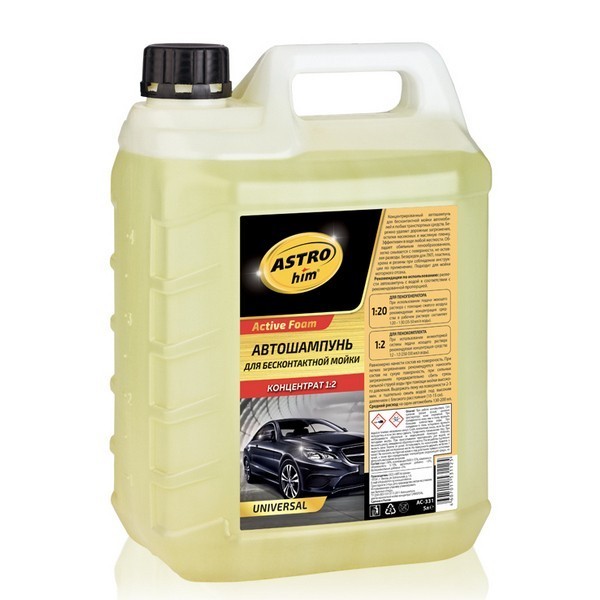 ASTROhim Автошампунь для бесконтактной мойки Active Foam Universal 5л