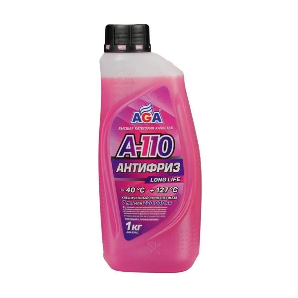 AGA338LL Антифриз AGA A-110 (1кг) (готовый, розовый)