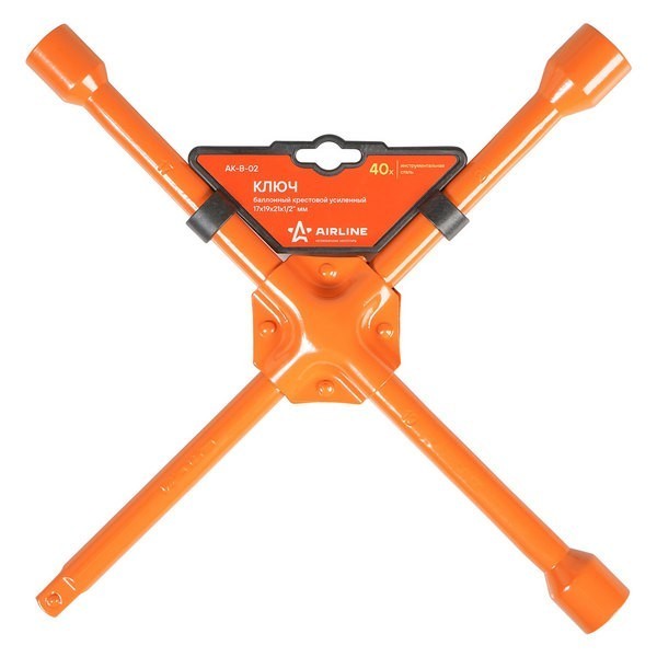 Ключ баллонный крестовой усиленный (17*19*21*1/2) AIRLINE AKB02