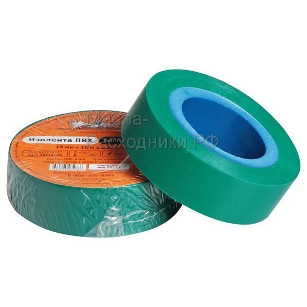 Изолента ПВХ, зеленая, 19 мм*10 м AIRLINE AITP15