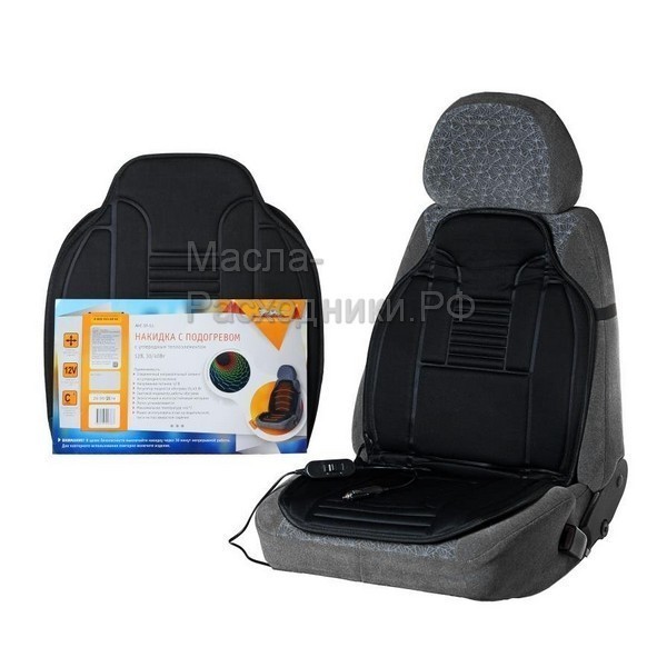 Накидка с подогревом и углеродным теплоэлементом 12В, с терморегулятором 30/40Вт AIRLINE AHCSF03