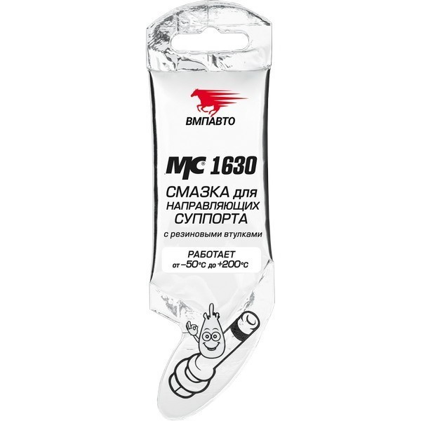 Смазка для направляющих суппорта МС-1630 VMPAUTO (5 гр) 1907