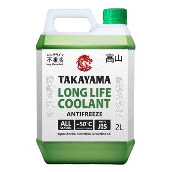 Антифриз TAKAYAMA Long Life Coolant Green -50 (2л) 700503