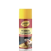 ASTROhim Автоконсервант «Мовиль с бронзой», серия Antiruster, аэрозоль, 520 мл AC-4815