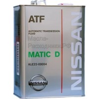 KLE22-00004 Nissan ATF Matic-D, жидкость для АКПП (4л)
