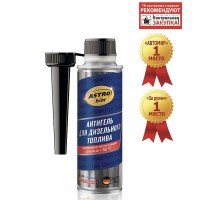 AC-120 ASTROhim Антигель для дизельного топлива (на 60л, до -57C) (300 мл)