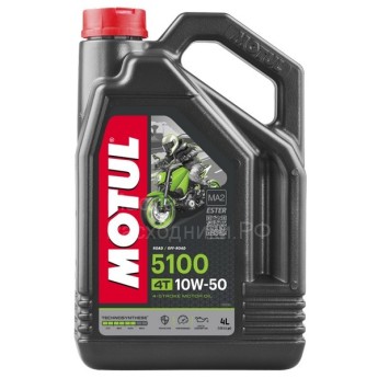 Масло для 4-тактных двигателей Motul 5100 4T 10W-50 (4л) 104076
