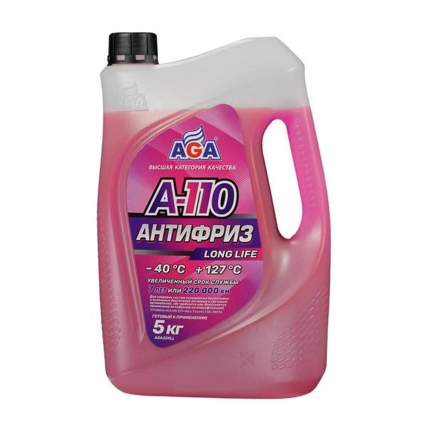 AGA339LL Антифриз AGA A-110 (5кг) (готовый, розовый)