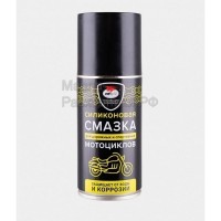 ВМП-Авто АЭРОЗОЛЬНАЯ УНИВЕРСАЛЬНАЯ СИЛИКОНОВАЯ СМАЗКА для мотоциклов (150 мл) 2709