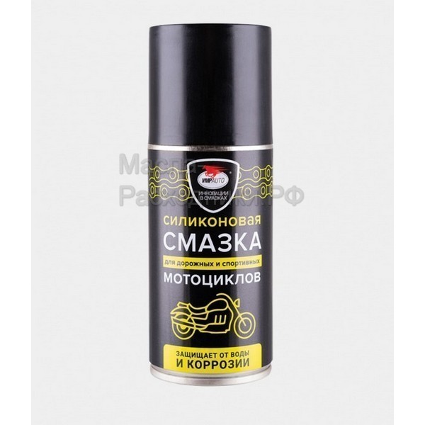 ВМП-Авто АЭРОЗОЛЬНАЯ УНИВЕРСАЛЬНАЯ СИЛИКОНОВАЯ СМАЗКА для мотоциклов (150 мл) 2709