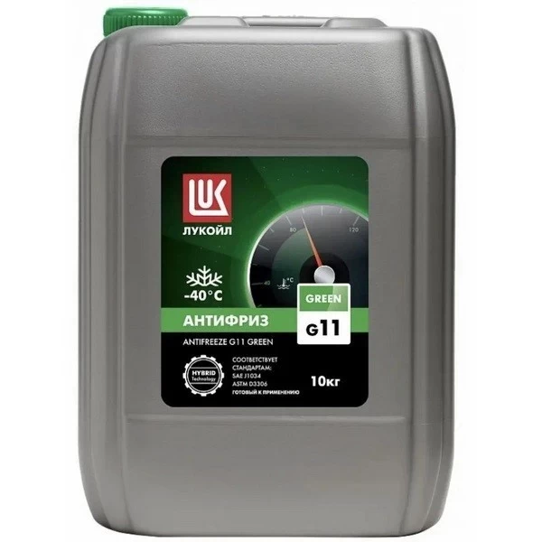 Антифриз Лукойл G11 Green (10 кг) 227384