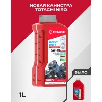 Масло моторное TOTACHI NIRO HD Synthetic CI-4,CH-4/SL 5W-40 (1л) пластик 1C901