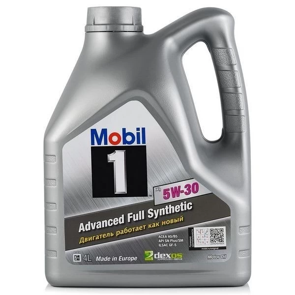 Масло моторное Mobil 1 X1 5W-30 (4л) 154806