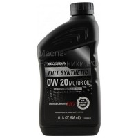 Масло моторное HONDA Full Synthetic 0W-20 SN (0,946л) 087989163