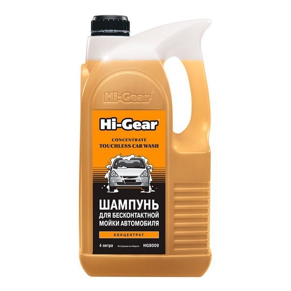 HI-GEAR Шампунь для бесконтактной мойки автомобиля, концентрат (4л) HG8009