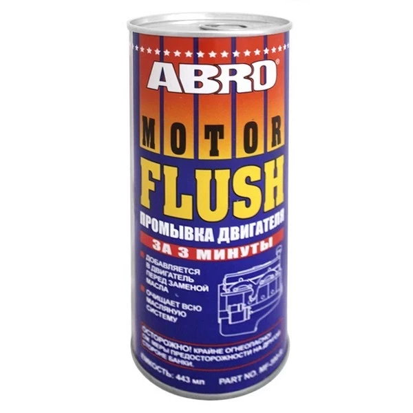 ABRO промывка двигателя 443 мл MF390R