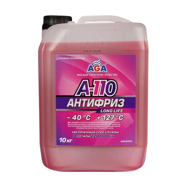AGA340LL Антифриз AGA A-110 (5кг) (готовый, розовый)