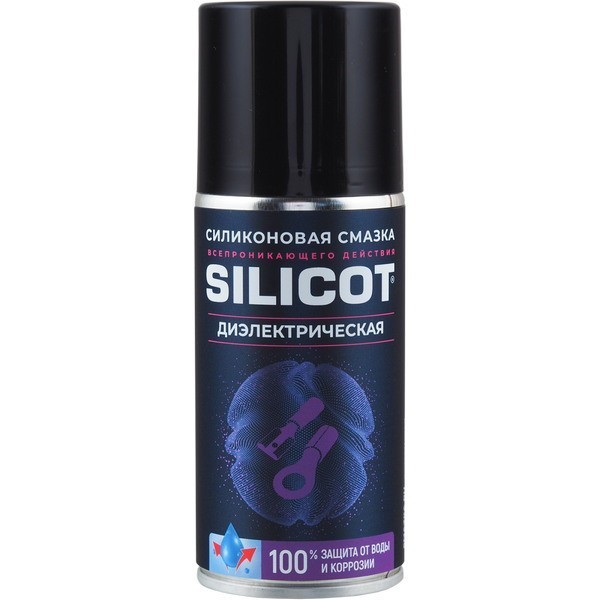 ВМП-Авто Смазка Silicot Spray диэлектрическая (150 мл) 2707