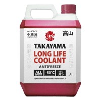 Антифриз TAKAYAMA Long Life Coolant Red -50 (2л) 700507