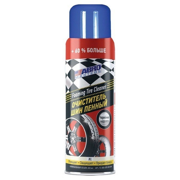ABRO Очиститель шин пенный (TC-800-650-AM-RW) (650 мл)