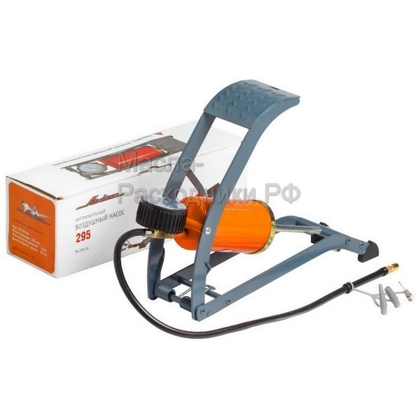 Насос воздушный 295 (ножной, механический, 295 см3) AIRLINE PA29504