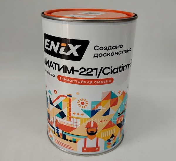 Смазка Приборная ENIX Агринол Циатим-221 (800гр) 4673732360986