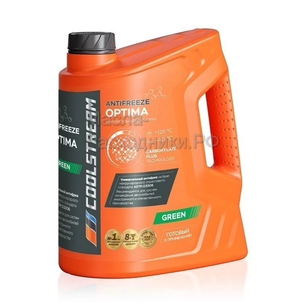 Антифриз CoolStream Optima-40 (зеленый) (5кг) CS010702GR