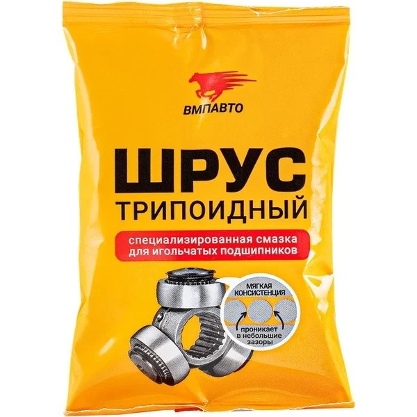 Смазка МС ШРУС триподный (для игольчатых подшипников) VMPAUTO (90 гр) 1807