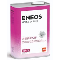 Масло для АКПП ENEOS Model SP PLUS (SP-IV) (1л) oil5092