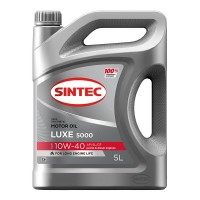 Масло моторное SINTEC LUXE 5000 10W-40 SL/CF (5л) 600291