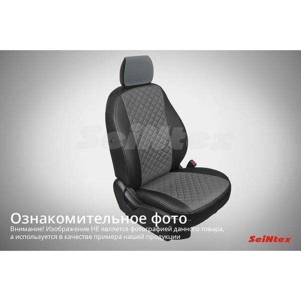 SEINTEX Чехлы на OPEL ASTRA H hatch (Экокожа Ромб) 2004-2007 комплект (89808)