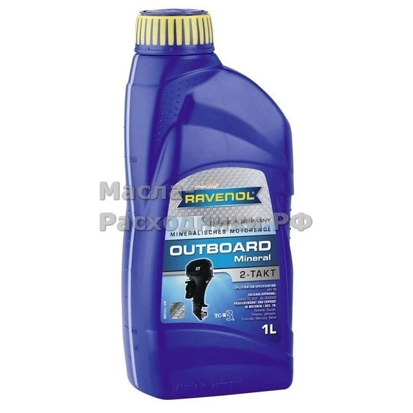 Масло моторное для лодочных моторов RAVENOL Outboardoel 2T Mineral (1л) 115320000101999