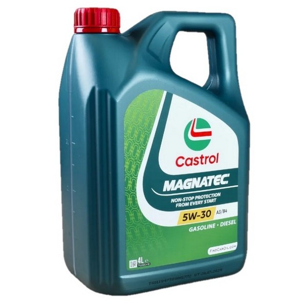 Масло моторное Castrol Magnatec 5W-30 A3/B4 DUALOCK (4л) 15C927