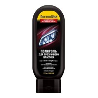 DW8344 Полироль для прозрачного пластика (фар) 300 мл Doctor Wax